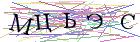 Введите текст с картинки