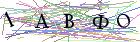 Введите текст с картинки