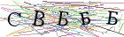 Введите текст с картинки