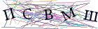 Введите текст с картинки