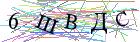 Введите текст с картинки