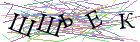 Введите текст с картинки