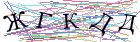 Введите текст с картинки