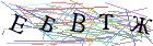 Введите текст с картинки