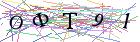 Введите текст с картинки