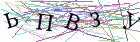 Введите текст с картинки