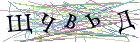 Введите текст с картинки