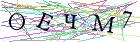 Введите текст с картинки