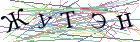 Введите текст с картинки