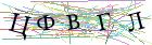 Введите текст с картинки