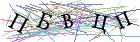 Введите текст с картинки