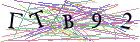 Введите текст с картинки