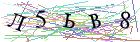 Введите текст с картинки