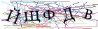 Введите текст с картинки