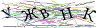 Введите текст с картинки