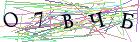 Введите текст с картинки