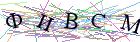 Введите текст с картинки