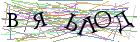 Введите текст с картинки