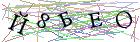 Введите текст с картинки