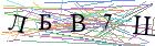 Введите текст с картинки