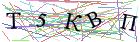 Введите текст с картинки