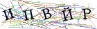 Введите текст с картинки