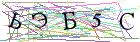 Введите текст с картинки