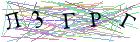Введите текст с картинки