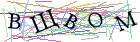 Введите текст с картинки