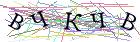 Введите текст с картинки