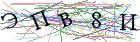 Введите текст с картинки