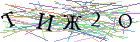 Введите текст с картинки