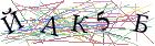 Введите текст с картинки