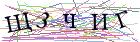 Введите текст с картинки