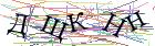 Введите текст с картинки