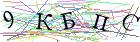 Введите текст с картинки