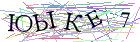 Введите текст с картинки