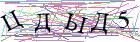 Введите текст с картинки
