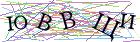Введите текст с картинки