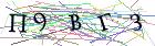 Введите текст с картинки