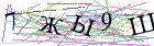 Введите текст с картинки