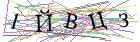 Введите текст с картинки