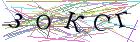 Введите текст с картинки