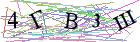 Введите текст с картинки