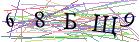 Введите текст с картинки