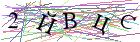 Введите текст с картинки