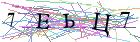 Введите текст с картинки