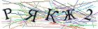 Введите текст с картинки