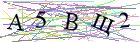 Введите текст с картинки