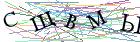 Введите текст с картинки